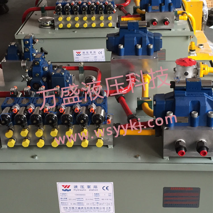 液压站系统