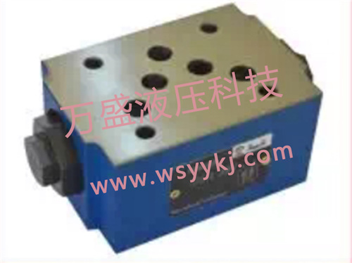 Z2S型叠加式液控单向阀
